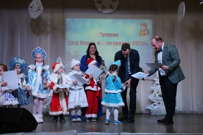 «Лучшие Снегурочка и Дед Мороз 2025»