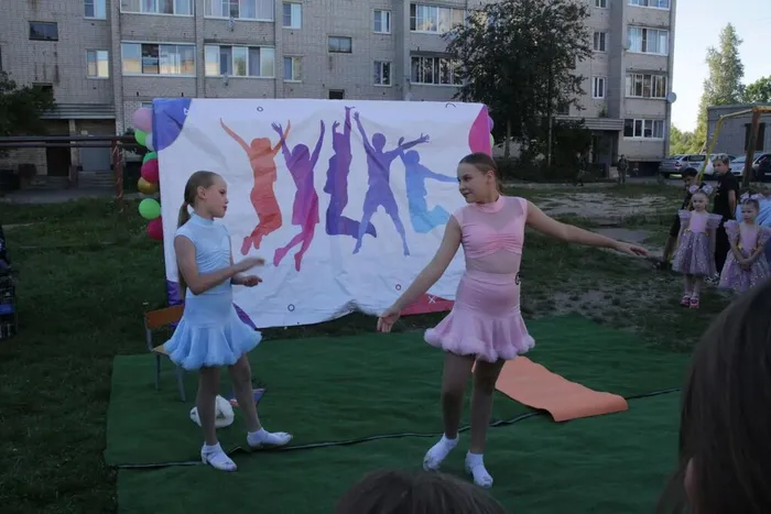 «Прощай, лето!»