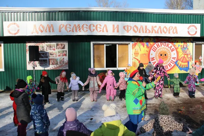 «Масленица»