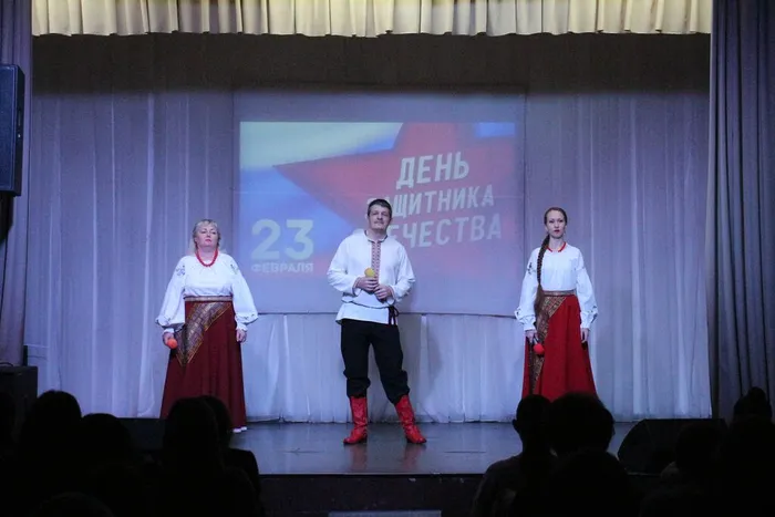 «Защитникам Отечества посвящается…»