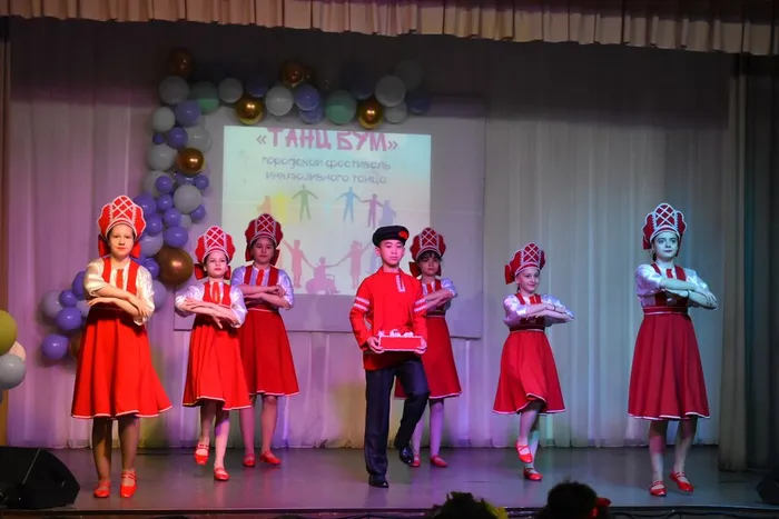 Фестиваль инклюзивного танца «ТанцБум»