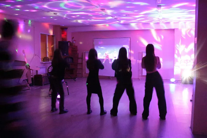 «Татьянин день»