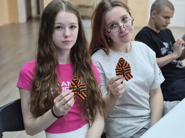 Мастер-класс «Георгиевская ленточка»