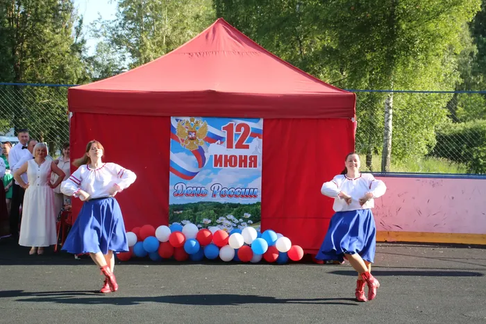 Концертная программа «Танцуй и пой, моя Россия!»