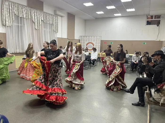 «Традиции цыганского народа»