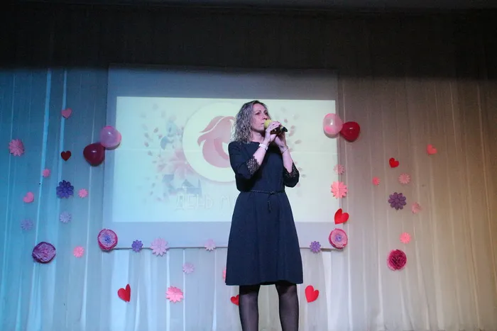 «За всё тебя благодарю!»