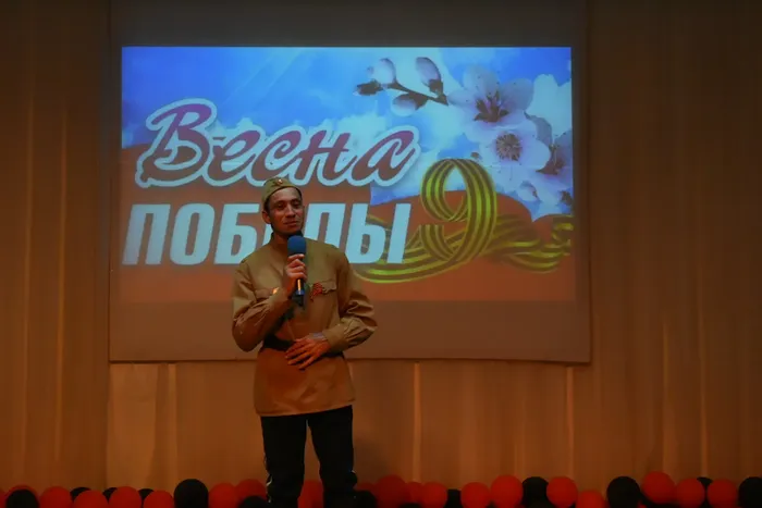 «Весна Победы»,
посвященная Дню Победы