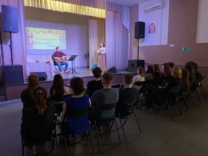 Познавательная программа «Заиграйте, мои гусли!»