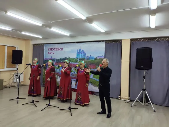 «Сияй, Смоленск!»