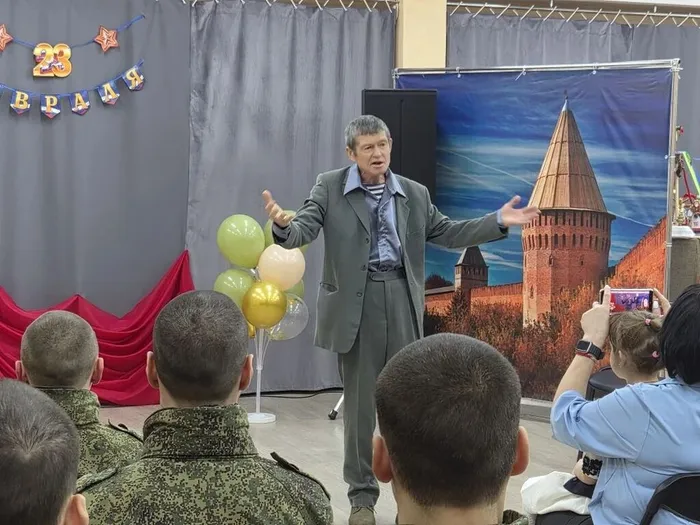 «Защитник Отечества – звание гордое!»