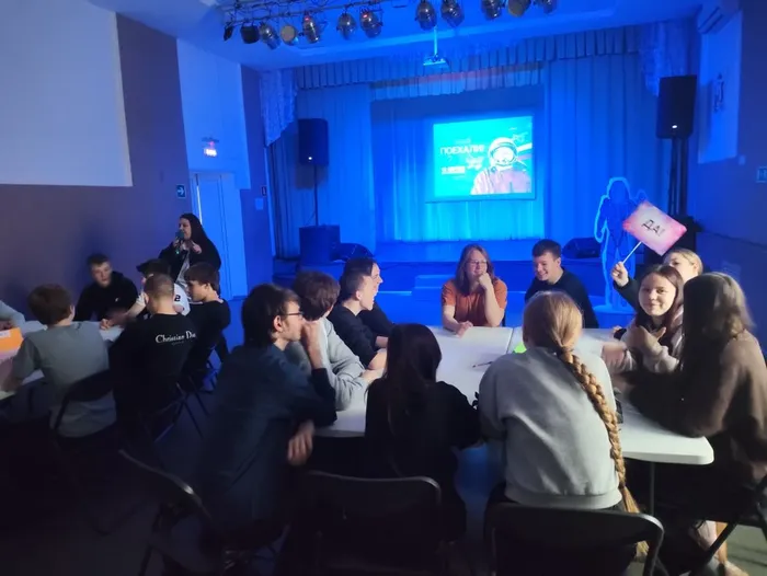 Программа «Космическая викторина»