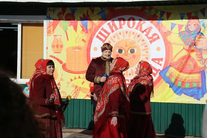 «Масленица»