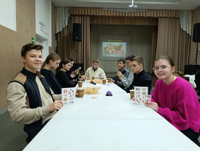 Викторина «Мы помним! Мы гордимся!»