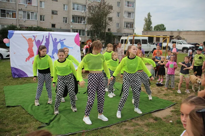 «Прощай лето!».