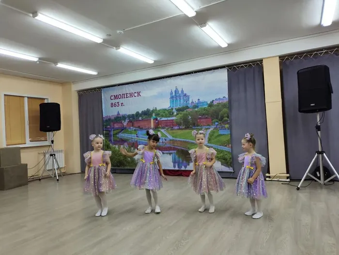 «Сияй, Смоленск!»