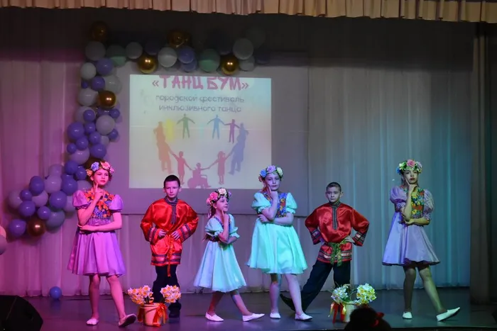 Фестиваль инклюзивного танца «ТанцБум»