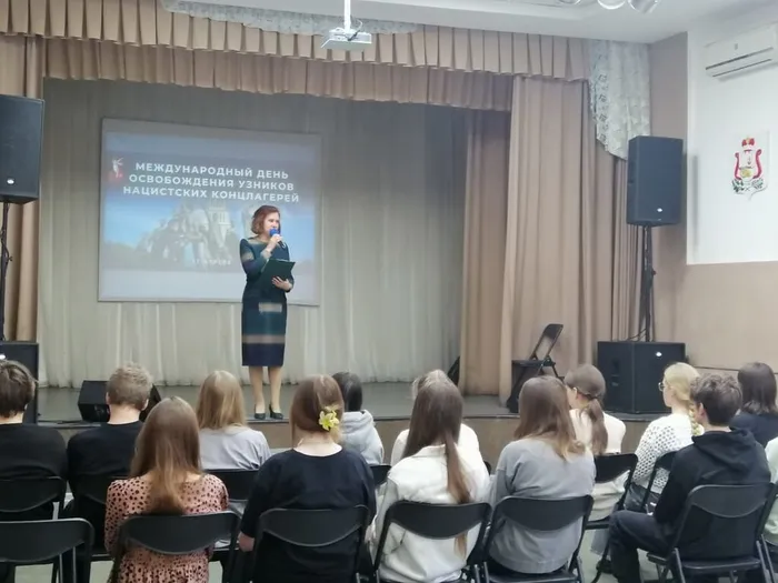 День освобождения узников концлагерей