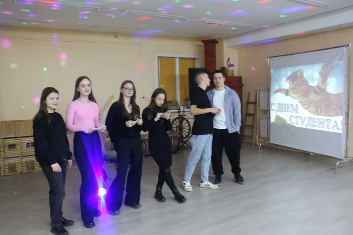 «Татьянин день»