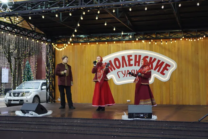 «С Новым годом, Смоленск!»