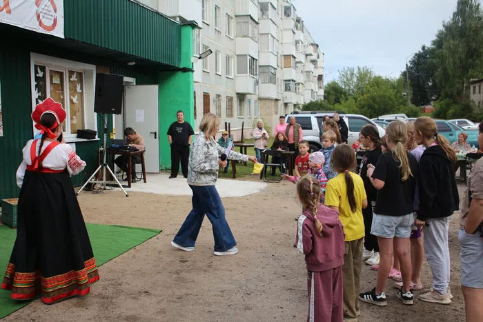 «Прощай лето!».