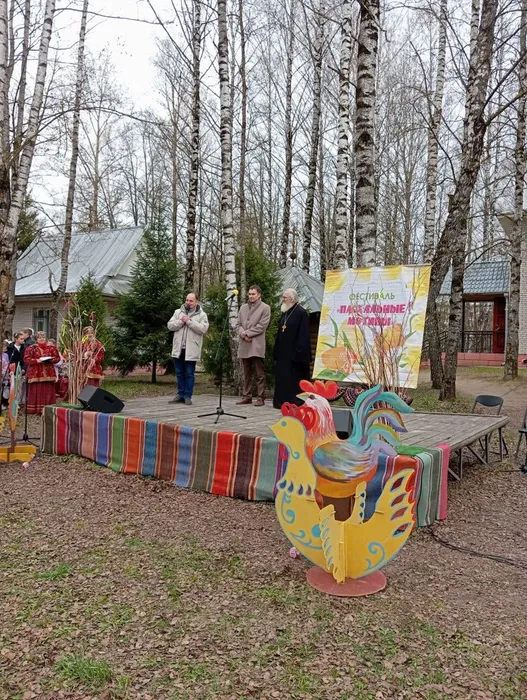 Фестиваль «Пасхальные мотивы»