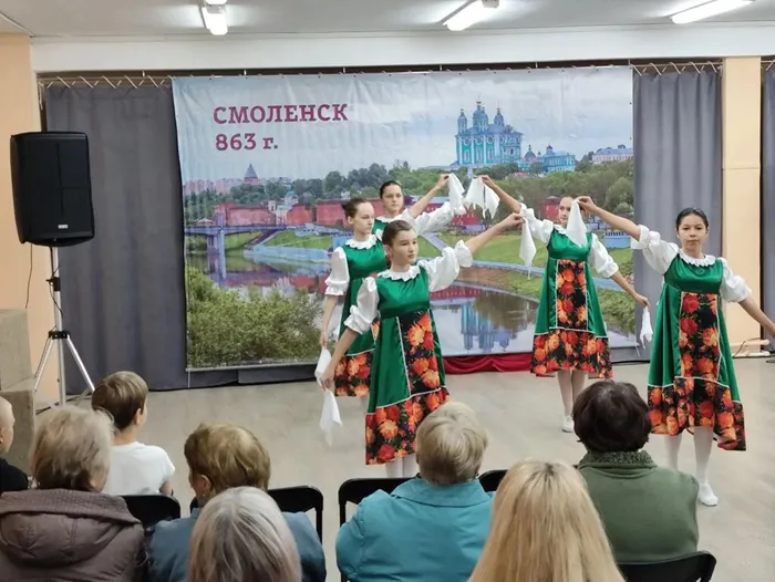 «Сияй, Смоленск!»
