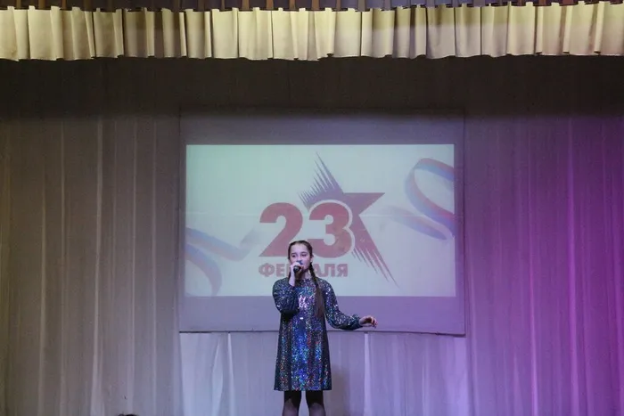 «Защитникам Отечества посвящается…»