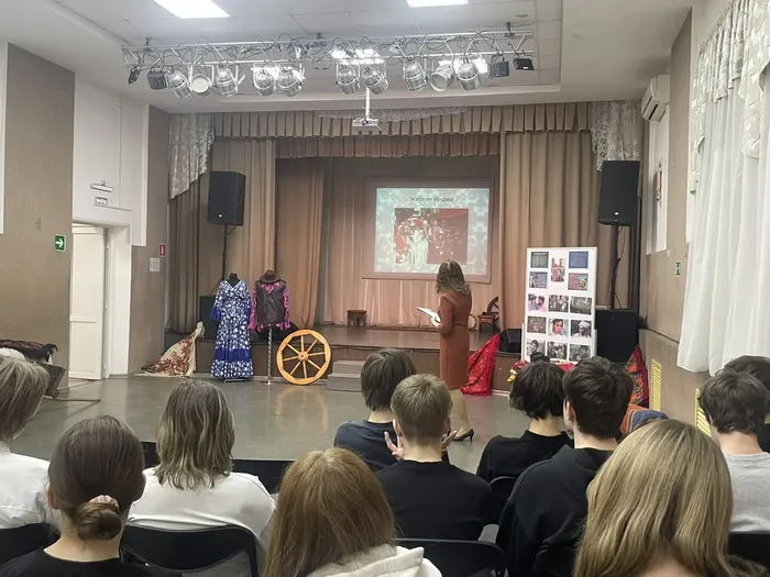 «Традиции цыганского народа»