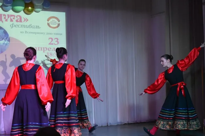 Фестиваль «Радуга»