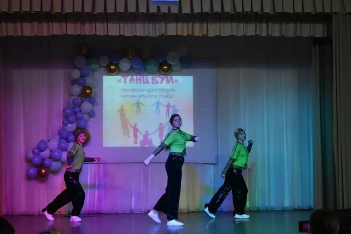 Фестиваль инклюзивного танца «ТанцБум»