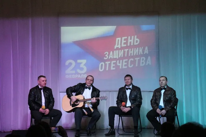 «Защитникам Отечества посвящается…»