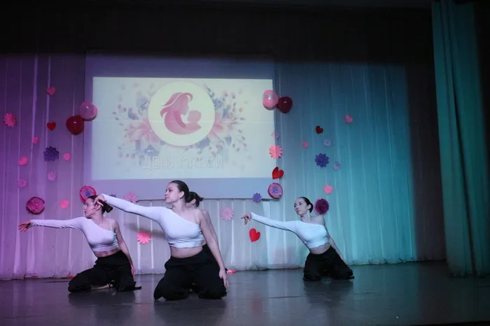 «За всё тебя благодарю!»