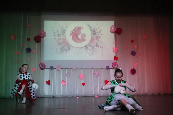 «За всё тебя благодарю!»