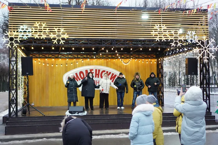 «С Новым годом, Смоленск!»