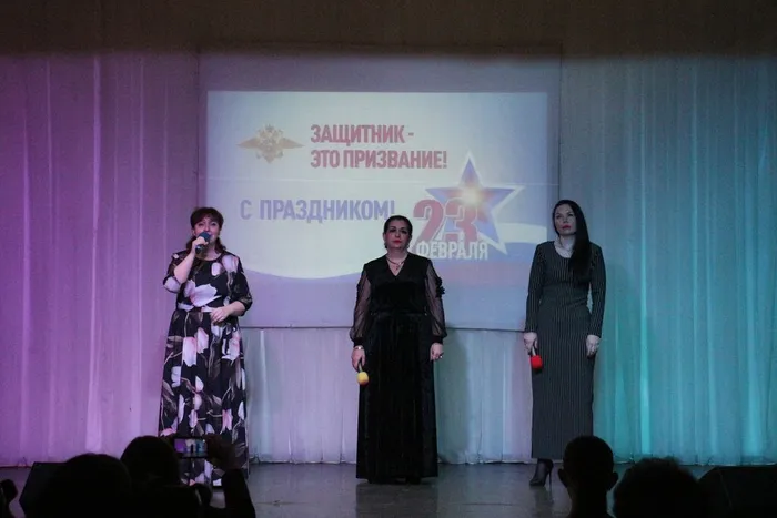 «Защитникам Отечества посвящается…»