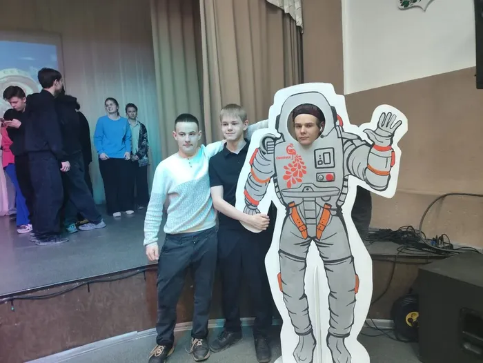 Программа «Космическая викторина»