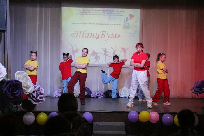«ТанцБум»