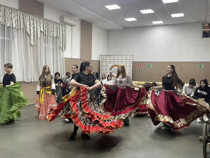 «Традиции цыганского народа»