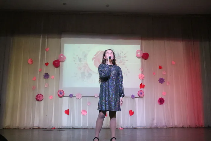 «За всё тебя благодарю!»