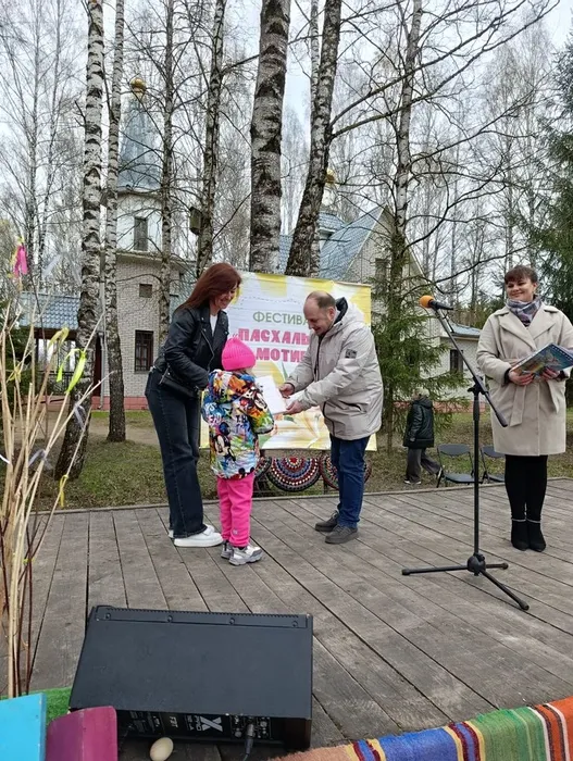 Фестиваль «Пасхальные мотивы»