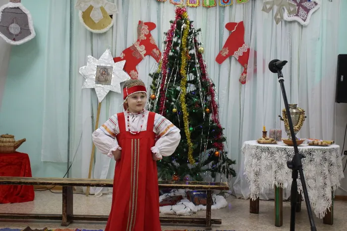 «Старый Новый год»