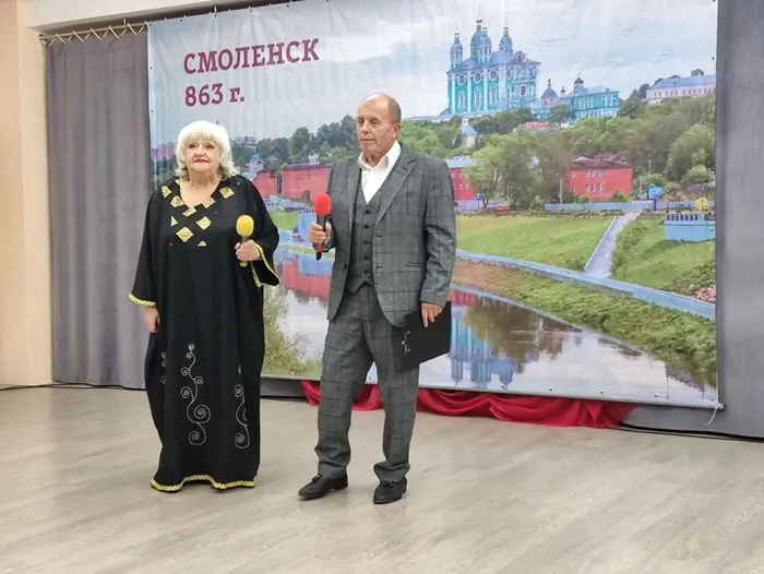 «Сияй, Смоленск!»
