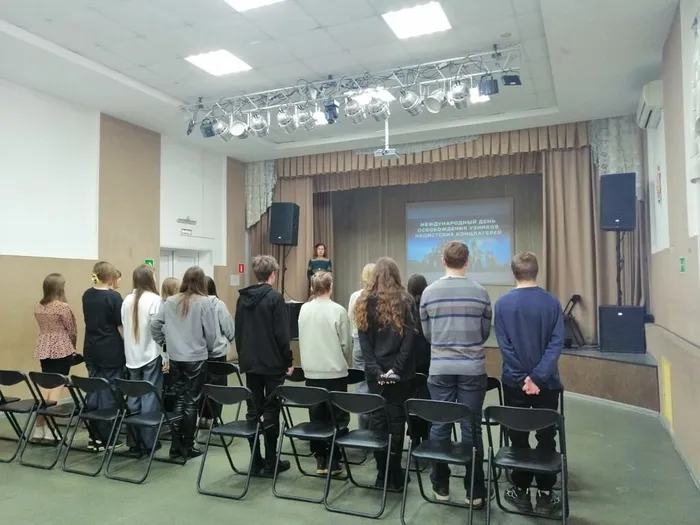 День освобождения узников концлагерей