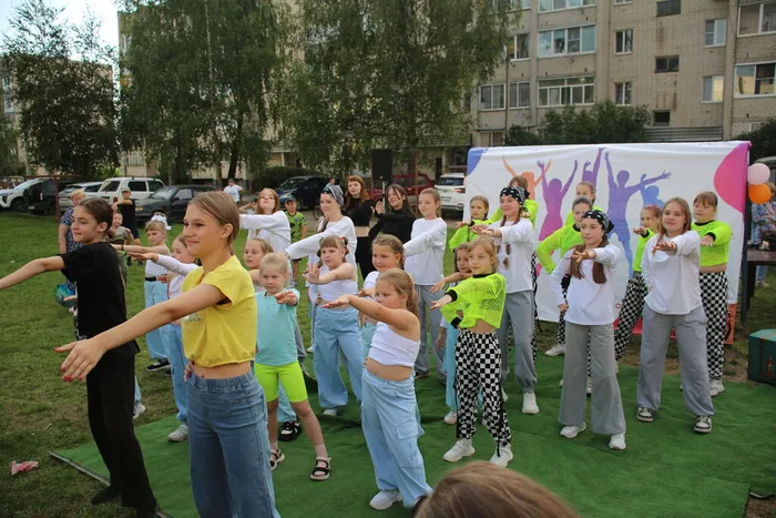 «Прощай лето!».