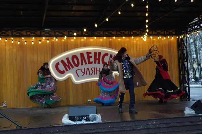 «С Новым годом, Смоленск!»