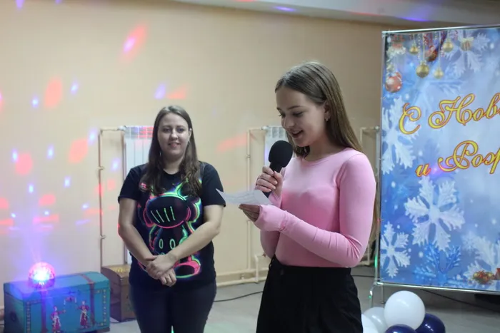 «Татьянин день»