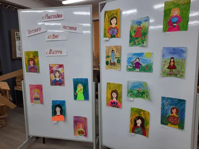 «Праздник сердец»