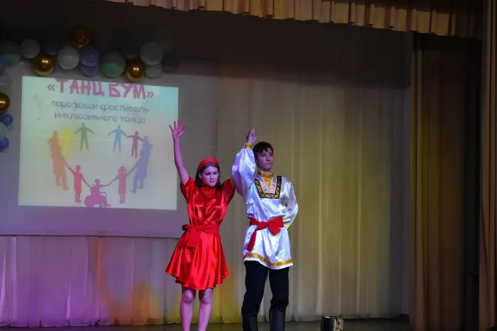 Фестиваль инклюзивного танца «ТанцБум»